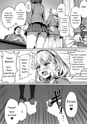 Image 13232803