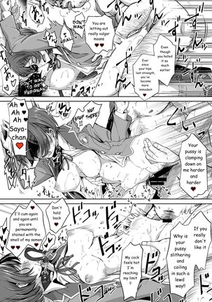 Tanetsuke Jiyuu Gakuen Page #29