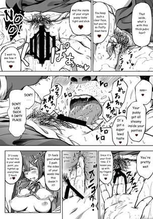 Tanetsuke Jiyuu Gakuen Page #15