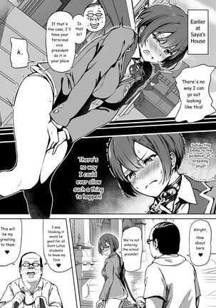 Tanetsuke Jiyuu Gakuen Page #20