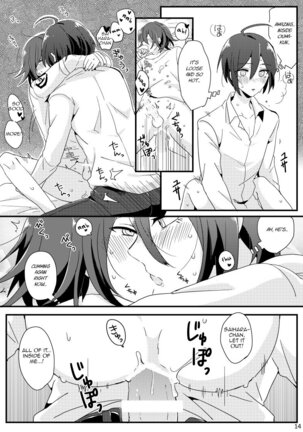 Ouma-kun no XX na Hi. Page #13