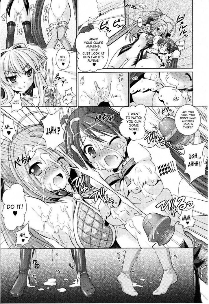 Brandish Chapter 20