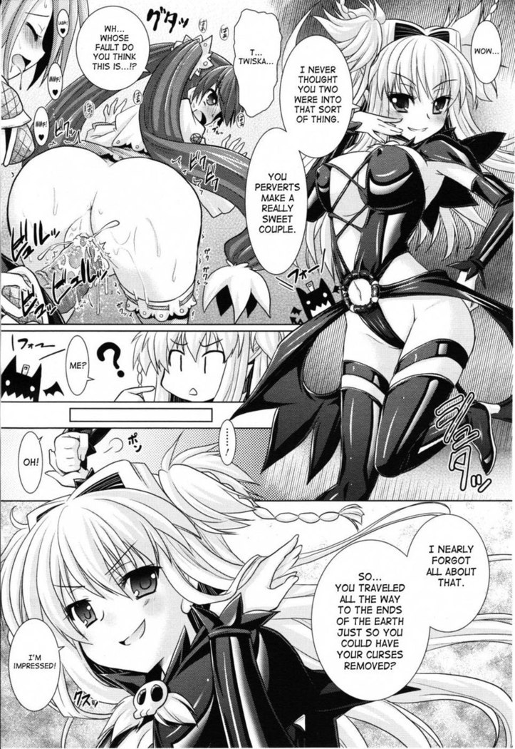 Brandish Chapter 20