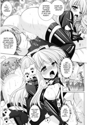 Brandish Chapter 20 Page #13