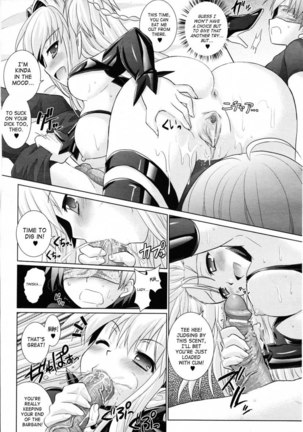 Brandish Chapter 20 Page #12