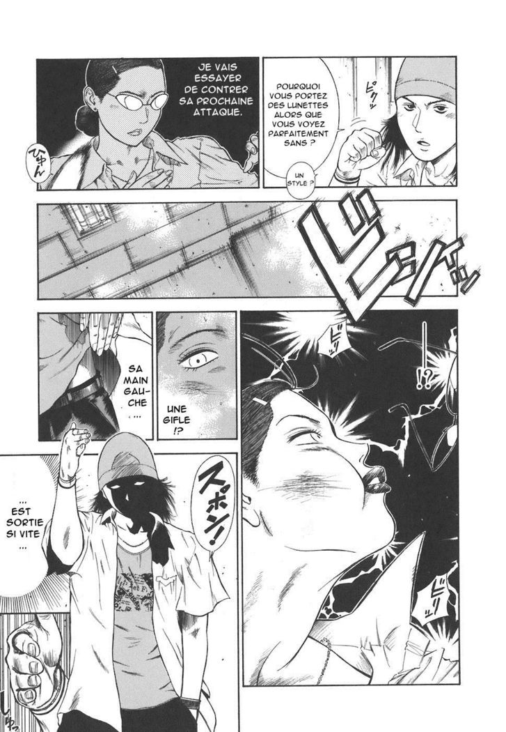 MORAL HAZARD ~Haitoku no Kyoudan~ Ch. 4