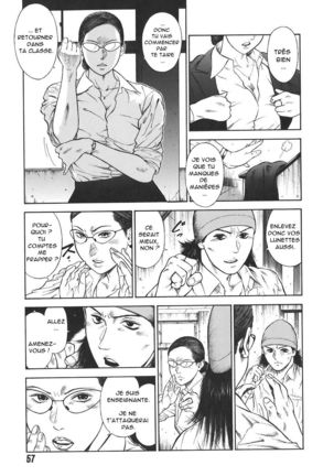 MORAL HAZARD ~Haitoku no Kyoudan~ Ch. 4 - Page 7