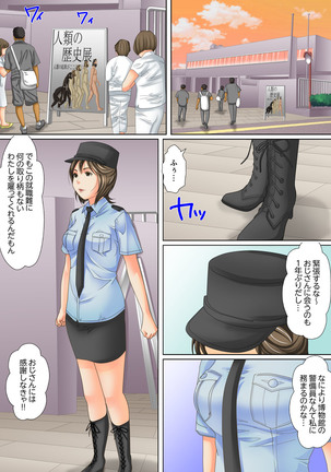 Image 9389199