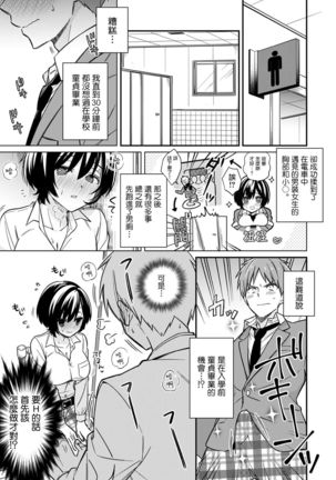 Image 10765999