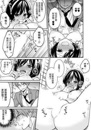 Image 10766005