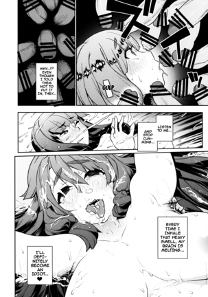 Docchi no Onna Show Page #15