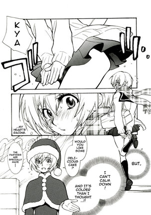 Birthday Ch12 - Extra Contents