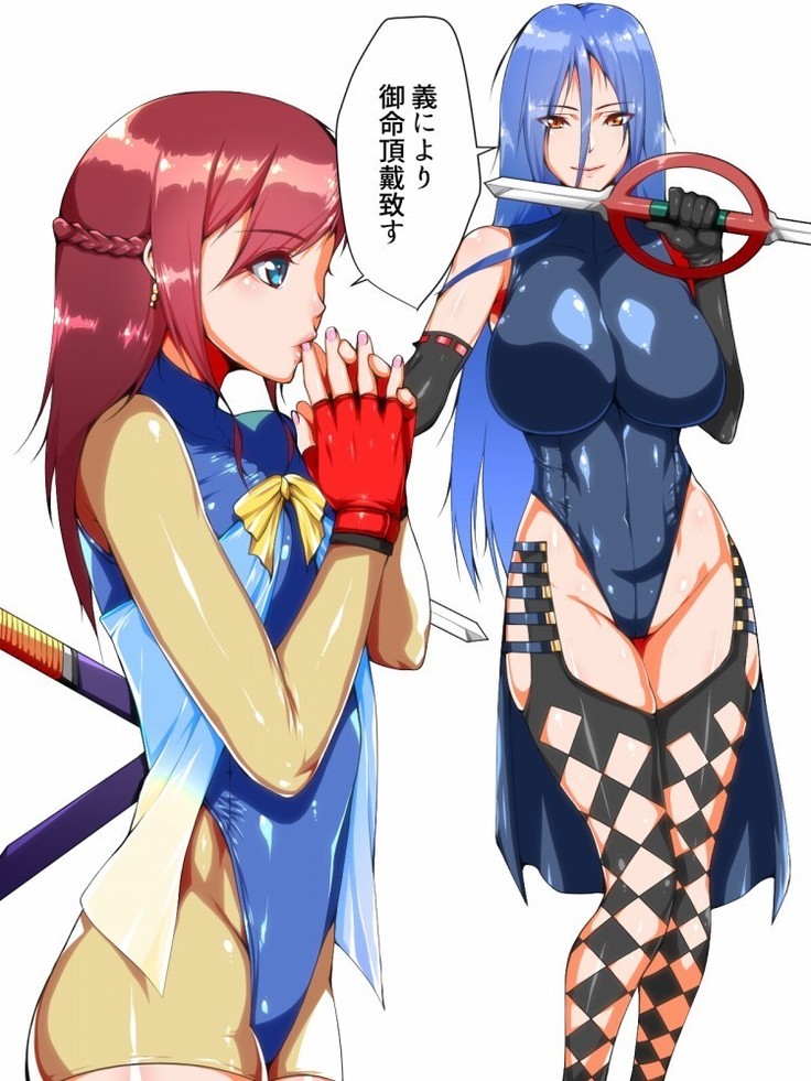 Himitsu Kessha Belle Gray ~Kisei Kaijin no Ma no Te~