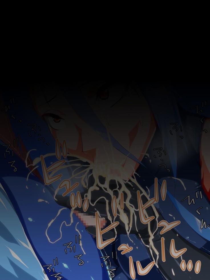 Himitsu Kessha Belle Gray ~Kisei Kaijin no Ma no Te~