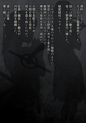 Image 3562001