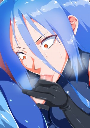 Himitsu Kessha Belle Gray ~Kisei Kaijin no Ma no Te~ Page #108