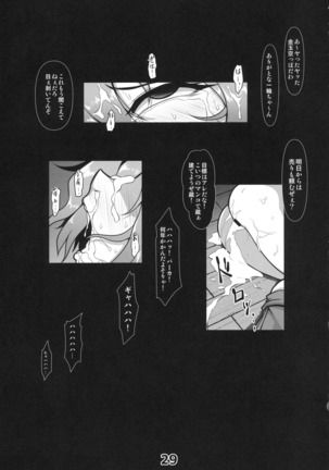 Kawaisou na Ichirin-san Page #28