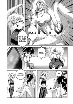 Mahou no Dennou Shoujo Maria Ch.06 - Page 10
