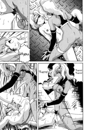 Mahou no Dennou Shoujo Maria Ch.06 Page #9