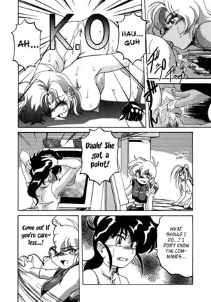 Mahou no Dennou Shoujo Maria Ch.06 Page #8