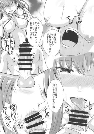 Under Control Page #13