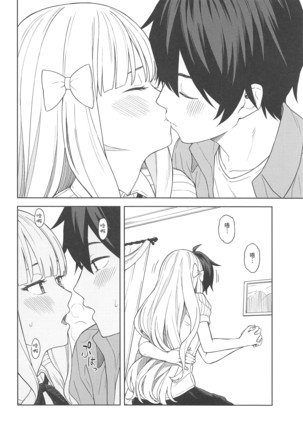 Image 9237261