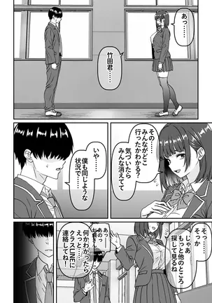 Image 14322518