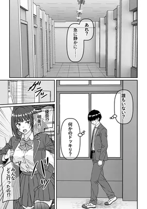 Image 14322514