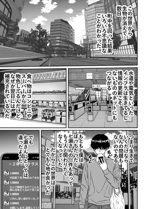 Image 14322522