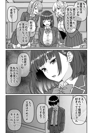 Image 14322508