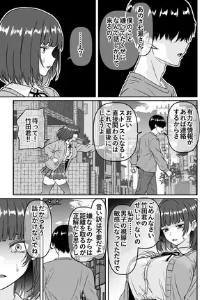 Image 14322530