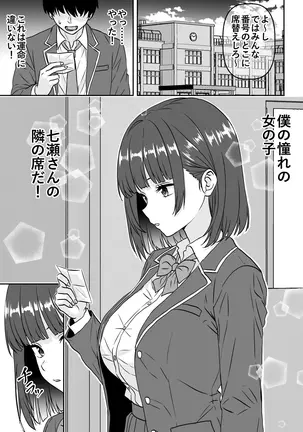 Image 14322502