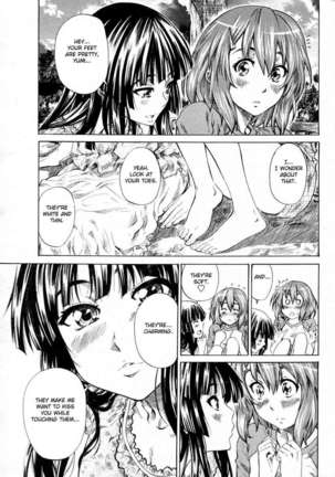 Shoujo Epic Page #3