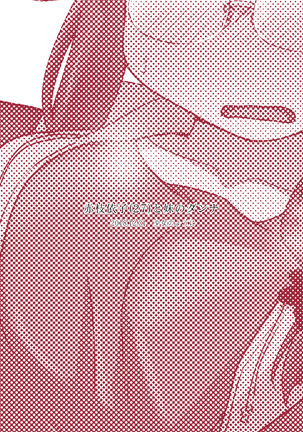 Akaeda Yoriko  to Imouto no Danna Page #20