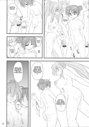 Natsu in Summer - Page 31