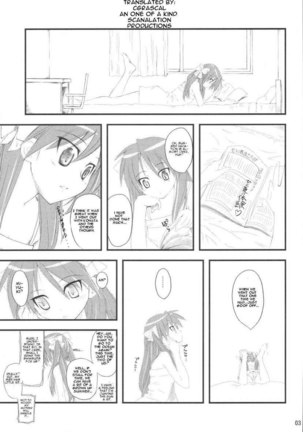 Natsu in Summer - Page 2