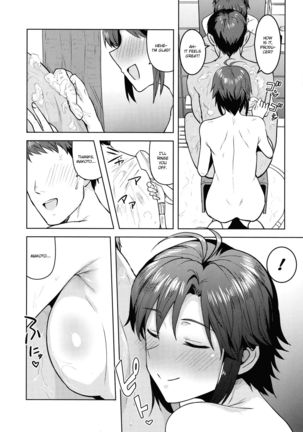 Makoto to Ofuro | Bathtime with Makoto - Page 6
