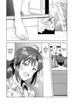 Makoto to Ofuro | Bathtime with Makoto - Page 3