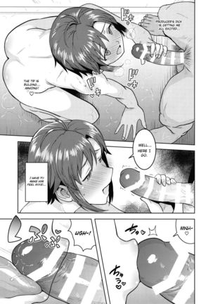 Makoto to Ofuro | Bathtime with Makoto Page #11