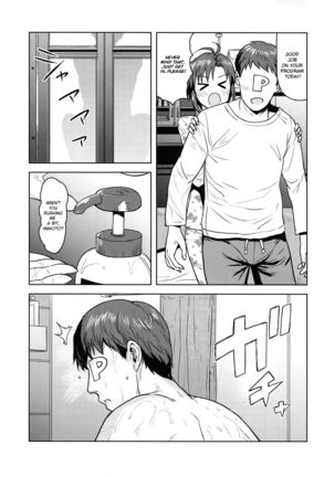 Makoto to Ofuro | Bathtime with Makoto - Page 4
