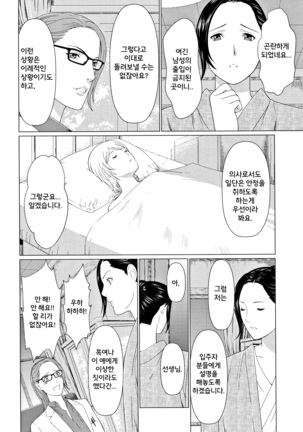 Image 9534756