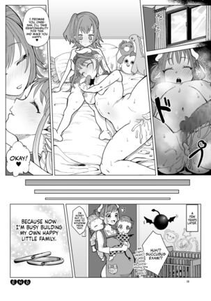 Shinjin Succubus wa Futanari Chinpo ni Daihaiboku | The Newbie Succubus Suffers A Crushing Defeat To A Futanari Dick - Page 27