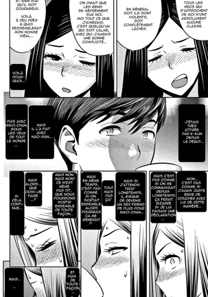 Gal Ane Shachou to Harem Office ~SEX wa Gyoumu ni Fukumimasu ka?~ Ch.1-4 Page #102