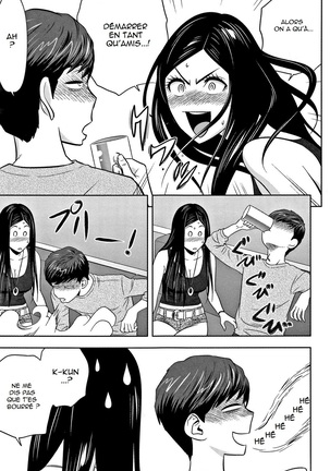 Gal Ane Shachou to Harem Office ~SEX wa Gyoumu ni Fukumimasu ka?~ Ch.1-4 - Page 103