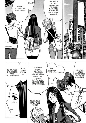 Gal Ane Shachou to Harem Office ~SEX wa Gyoumu ni Fukumimasu ka?~ Ch.1-4 Page #98