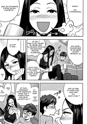 Gal Ane Shachou to Harem Office ~SEX wa Gyoumu ni Fukumimasu ka?~ Ch.1-4 Page #101