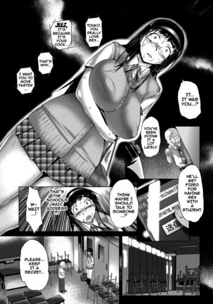 Mesu no Tadashii Haramasekata Ch. 1-8 - Page 144