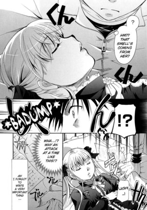 Anata wo Sutte mo ii desu ka? Chapter 9 Page #4