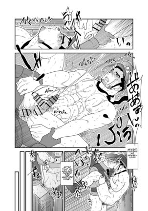 Zoku x2 Ore, Tsukamarimashita. | I Was Captured. 3 Page #40