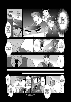 Zoku x2 Ore, Tsukamarimashita. | I Was Captured. 3 - Page 6